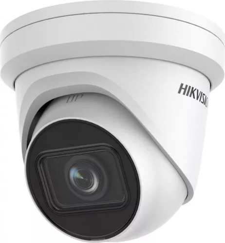 Camera IP turret 4MP HIKVISION DS-2CD2H43G2-IZS oferă imagini clare și detaliate, având o capacitate IR de 40m pentru