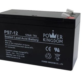 Acumulator plumb - acid sigilat 12V, 7AH - POWER KINGDOM PS7-12